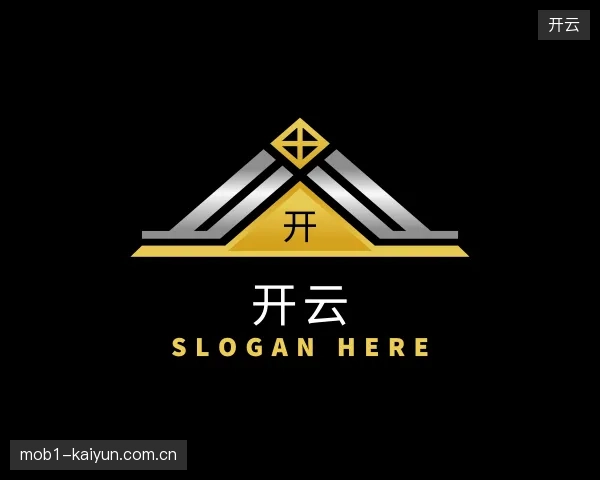 解读开云官方